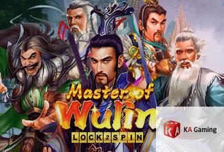 Master of Wulin Lock 2 Spin